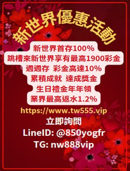 广告